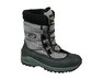 Ботинки  Norfin SNOW GRAY | Полевая одежда и обувь для геологов