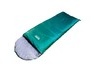 Мешок спальный BTrace Onega 450 | Спальные мешки