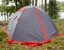 Палатка Tramp Peak 2 местная | Палатки маршрутные