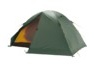 Палатка BTrace SOLID 2+ местная | Палатки маршрутные