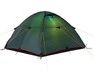 Палатка Scout 3 Fib | Палатки маршрутные
