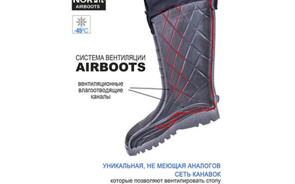 Сапоги Norfin AIRBOOTS | Полевая одежда и обувь для геологов