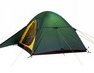 Палатка Scout Fib 2 местная | Палатки маршрутные