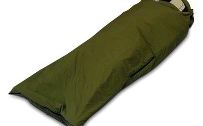 Мешок спальный TENGU MARK 23SB вес 1,1 кг.