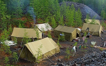 Палатка геологическая 4 местная 4ППП10 | Геологические лагерные палатки
