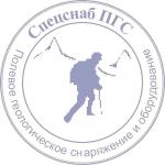 Полевое геологическое снаряжение Полевое геологическое снаряжение